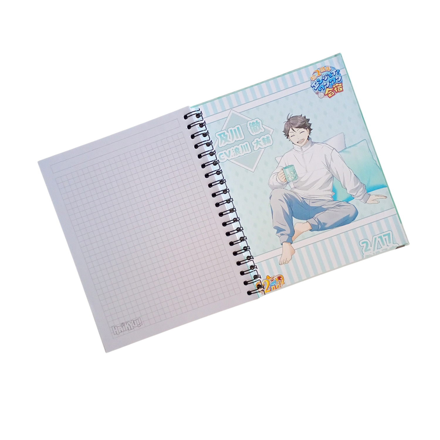 Cuaderno Haikyu - Oikawa 3
