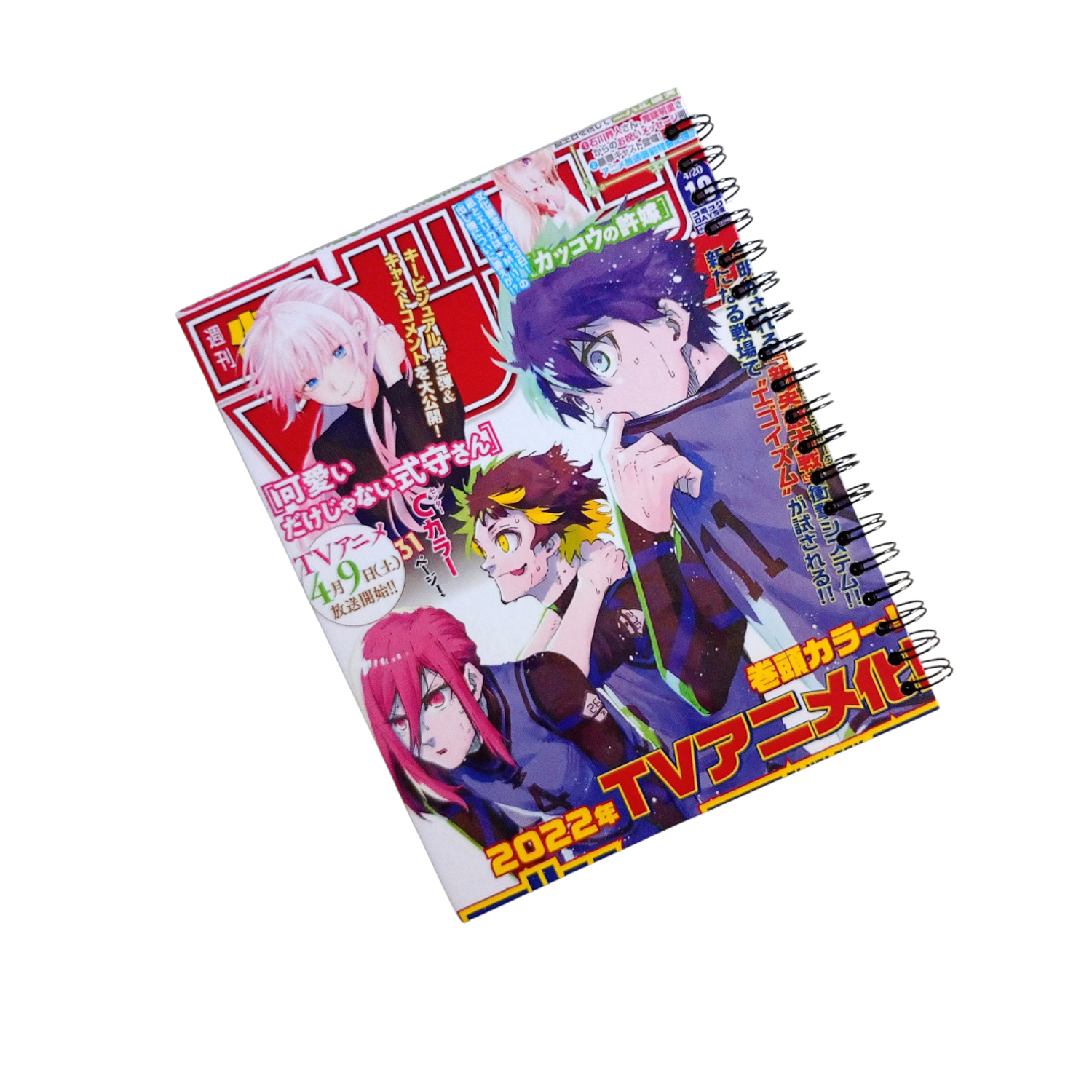 Cuaderno Blue Lock (modelo 2) 5