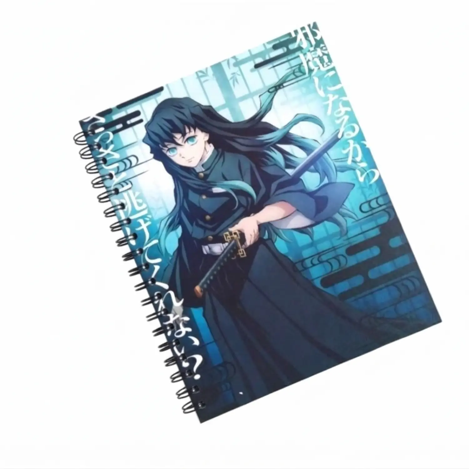 Cuaderno Kimetsu no Yaiba (Demon Slayer) - Tokito 1