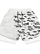 Amateratsu Shorts White  - Miniatura 2