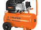 Compresor de aire 50 Litros Truper 15007, lubricado, 3-1/2HP potencia máxima, 120 V  - Miniatura 1 | aztools.co