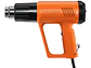 Pistola de calor profesional, 1800 w TRUPER 16432 - Miniatura 1 | aztools.co