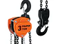 Diferencial Truper 16827 de 3 toneladas  - Miniatura 1 | aztools.co