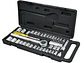 Juego de copas Pretul 24220 39 piezas con ratchet profesional - Miniatura 1 | aztools.co