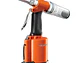 Remachadora neumática Truper 101896 3/16
