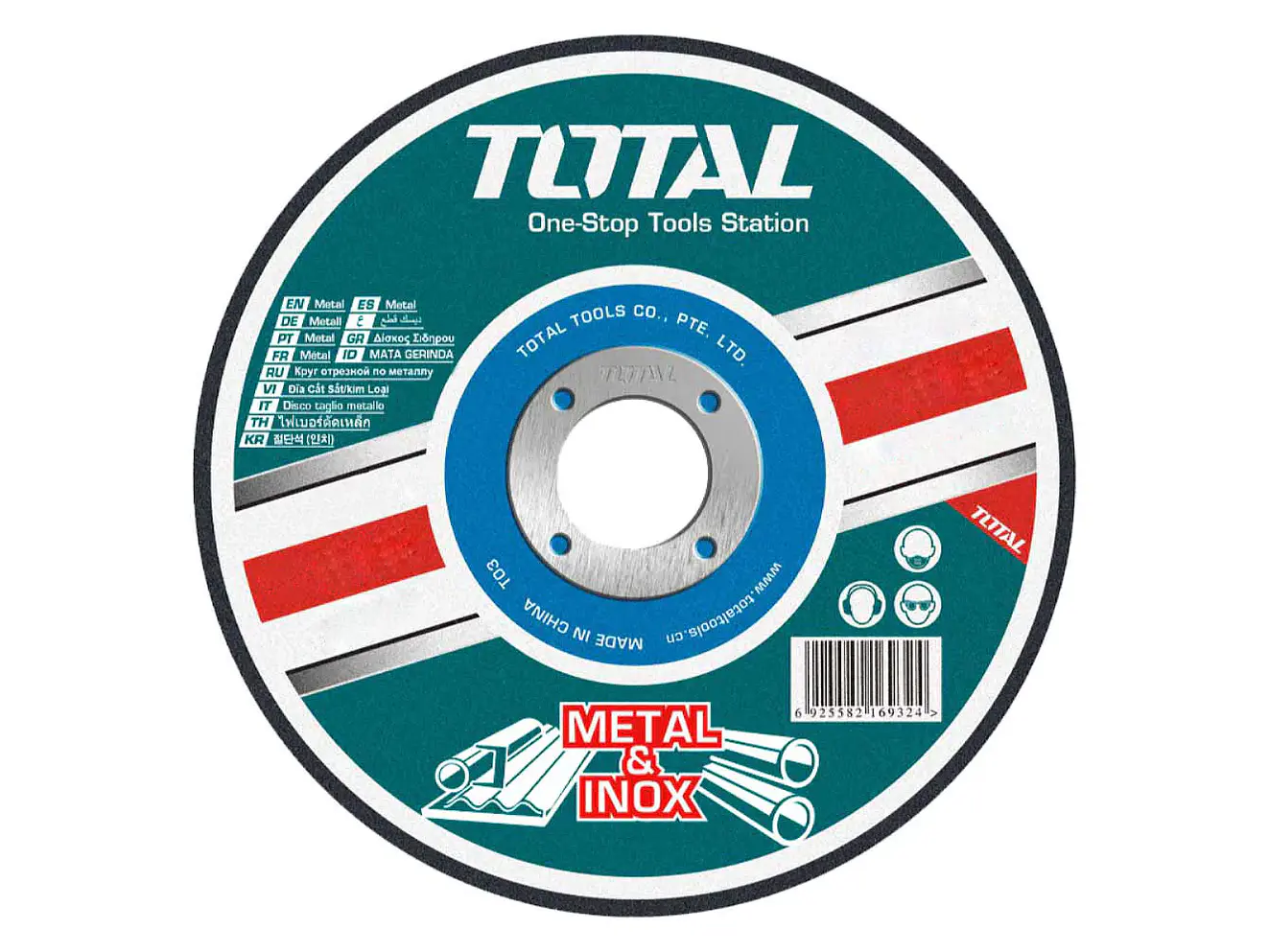 Disco de Corte para Metal 14