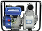 Motobomba de agua 7HP 3” Hyundai HYDP80 - Miniatura 6 | aztools.co