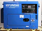 Planta Eléctrica Hyundai HYLDG6000S 5500W / 5.5 Kva Diésel, Monofásica y Cabinada - Miniatura 3 | aztools.co