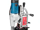 Taladro Magnético Dongcheng DJC23: 1500W, 23-50mm, Versátil y Robusto - Miniatura 1 | aztools.co