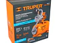 Bomba Hidroneumática Truper BOHI-24 10077 1/2 HP Tanque 24 Litros 28m Altura 4 Tomas 110V - Miniatura 6 | aztools.co
