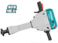 Martillo Demoledor Industrial TOTAL UTH220502 2200W 75 Joules SDS Hex - Miniatura 2 | aztools.co