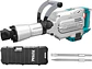Martillo Demoledor Industrial TOTAL UTH215456 1700W 45 Joules SDS Hex - Miniatura 3 | aztools.co