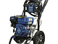 Hidrolavadora Hyundai HYDGPW3100HA 3100 PSI, 7HP, a Gasolina - Miniatura 1 | aztools.co