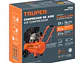 Compresor Truper 15006 Horizontal 25L 3HP 127V  - Miniatura 4 | aztools.co