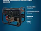 Planta Eléctrica a Gasolina Fujita GD2500 2500W Monofásica Portátil - Miniatura 3 | aztools.co
