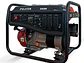 Planta Eléctrica a Gasolina Fujita GD2500 2500W Monofásica Portátil - Miniatura 2 | aztools.co