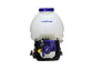 Fumigadora de Espalda GOODYEAR GY2500SPS 20 Litros con Motor a Gasolina - Miniatura 2 | aztools.co