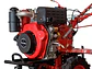 Motoazada Diésel Fujita B1350E 10 HP (Ancho de Labranza 1050mm a 1350mm, 2+1 Velocidades) - Miniatura 3 | aztools.co
