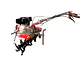 Motoazada FORTE FG1100F | 13HP | 80-120 cm de Corte | Arranque Manual - Miniatura 2 | aztools.co