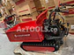 Carretilla sobre Orugas Advance TAG500 500Kg 6.5Hp Volco Manual - Miniatura 5 | aztools.co