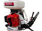 Fumigadora de espalda a motor 65cc, 14 Litros Forte FWF-16 - Miniatura 1 | aztools.co
