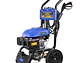 Hidrolavadora GOODYEAR GY3000PW Industrial 3000 PSI 570L/h  - Miniatura 1 | aztools.co