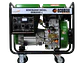 Planta Eléctrica Ecomax GD8000E-L 7.8 kVA Diésel Abierta - Miniatura 3 | aztools.co