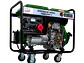 Planta Eléctrica Ecomax GD6500E3-L 7.5kVA Trifásica Abierta Diésel - Miniatura 3 | aztools.co