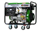 Planta Eléctrica Ecomax GD6500E-L 6.5kVA Monofásica Abierta Diésel - Miniatura 2 | aztools.co