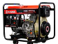 Planta Eléctrica Abierto KAMA KDE6500E 5.5 kVA KDE6500E  KM186FAK  - Miniatura 2 | aztools.co
