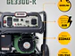 Planta Eléctrica Gasolina 3.2 kVA, 3200W Ecomax GE3300-K  - Miniatura 6 | aztools.co