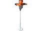 Mezcladora Eléctrica Truper 103662, de 1400W - Miniatura 1 | aztools.co