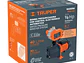 Bomba Presurizadora Jet Truper PRE-1/2 102856 1/2 HP 30m Altura con Control Automático 110V - Miniatura 5 | aztools.co