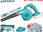 Sopladora Inalámbrica 20V TOTAL UTABLI200281 Kit Batería 2.0Ah y Cargador - Miniatura 1 | aztools.co