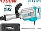 Martillo Demoledor Total UTH217458 SDS HEX 45J 1700W Industrial - Miniatura 2 | aztools.co