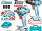 Combo Brushless 20V TOTAL UTCKLI20275 Taladro 66Nm + Llave de Impacto 400Nm - Miniatura 1 | aztools.co
