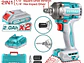 Pistola Impacto Inalámbrica 20V 230Nm TOTAL UTIWLI20236 con Baterías y Copas - Miniatura 1 | aztools.co