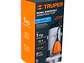 Bomba Sumergible para Agua Limpia Truper 15003 - Miniatura 5 | aztools.co