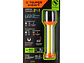 Linterna Recargable Truper 13415, con Luz de Emergencia, 480 lm - Miniatura 8 | aztools.co