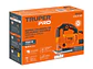 Sierra Caladora Truper 15423, de 750W - Miniatura 4 | aztools.co