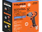 Destornillador de impacto Truper 103254, 1/4