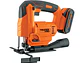 Sierra caladora inalambrica Truper 102859, 20V, 1 batería 2Ah, profesional - Miniatura 1 | aztools.co