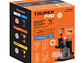 Ruteadora Truper 103262, 1/4