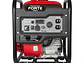 Plantas Eléctricas Inverter Forte FI3500-2 Silenciosa y Portátil 3500W - Miniatura 4 | aztools.co