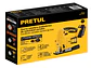 Sierra caladora Pretul 28270, 20V, 1 batería 2Ah - Miniatura 4 | aztools.co