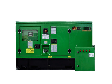 Planta Eléctrica Diésel Ecomax GDE50SS-YN-T 49 kVA Cabinado (1800 rpm) con Transferencia - Foto 2 | aztools.co