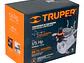 Compresor de diafragma para aerógrafo Truper 17247, 1/5 Hp, 110 V  - Miniatura 7 | aztools.co