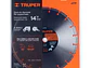 Disco de diamante, 14' para asfalto Truper 12547 - Miniatura 5 | aztools.co