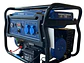 Generador Eléctrico Hyundai HYDG4950E, 4000W, a Gasolina Monofásica - Miniatura 3 | aztools.co