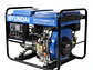 Planta Eléctrica Hyundai HYLDG6000CL 5500W Diésel, Monofásica y Abierta - Miniatura 1 | aztools.co